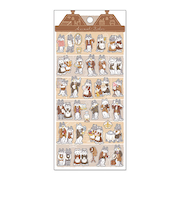 マインドウェイブ アニマルバトラーステッカー 82443 おおかみ