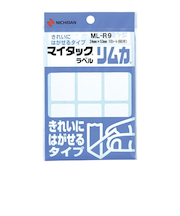 ニチバン　マイタックラベル　リムカ　ML－R9　24×53mm