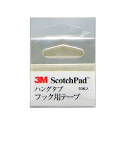 3M スコッチパッド ハングタブ フック用テープ デルタ 1075