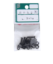 八幡ねじ（YAHATA）　さら小ねじ　M3×16mm　P0.5