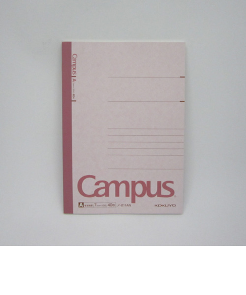 コクヨ（KOKUYO）　キャンパスノート　B6　A罫　ノ‐211AN　40枚