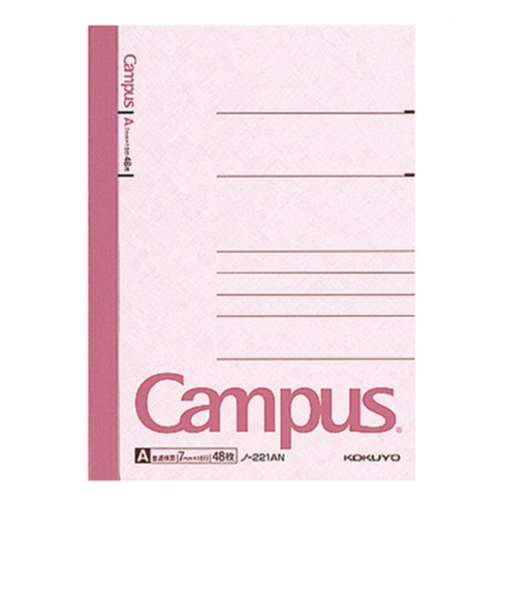 コクヨ（KOKUYO）　キャンパスノート　A6　A罫　ノ-221A　48枚