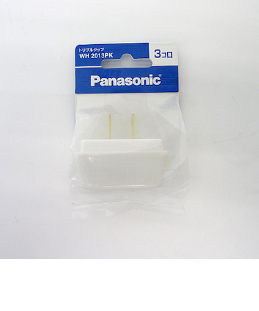 パナソニック（Panasonic）　トリプルタップ白　WH2013PK