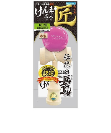日本けん玉協会認定　けん玉名人　匠シリーズRe　桃