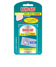 バンドエイド　タコ・ウオノメ用　足の裏