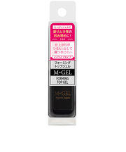 エムプティジャパン　エムジェル（MpetitJapan　M・GEL）　フォーミングトップジェル　Z574　10g