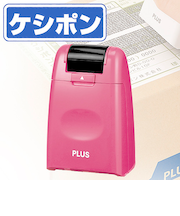 プラス（PLUS）　ローラーケシポン　37-648　ピンク