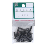 八幡ねじ（YAHATA）　さら小ねじ　M4×16mm　P0.7