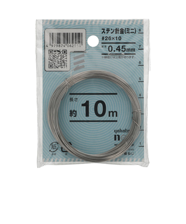 八幡ねじ（YAHATA）　ステン針金（ミニ）　＃26×10