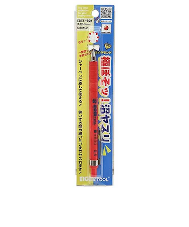 アイガーツール（EIGERTOOL）　極ぼそッ！沼ヤスリ　角型　EDE5-600