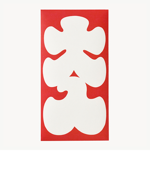 マルアイ　コットン　祝万円袋　大入　ノ－CH103　5枚入