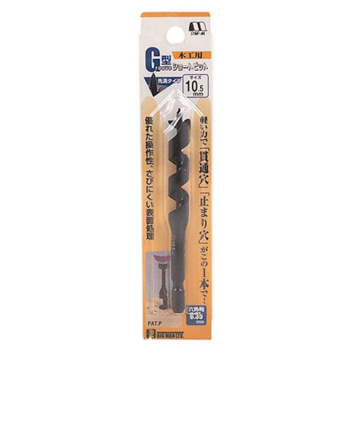 スターエム　木工ドリルG型ショート　10.5mm