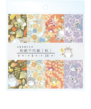 エンスカイ　となりのトトロ　和紙千代紙　秋