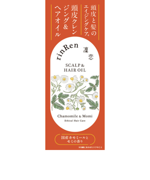 凜恋　リンレン（rinRen）　スカルプ＆ヘアオイル　カモミール＆モミ　50mL