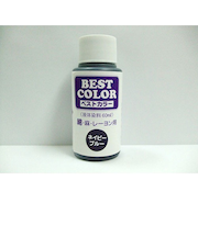 ベストカラー　B26　ネイビーブルー　60mL