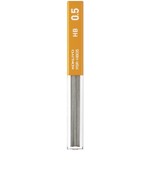 コクヨ（KOKUYO）　シャープ替芯　0.5mm　PSR－HB05－1P　HB