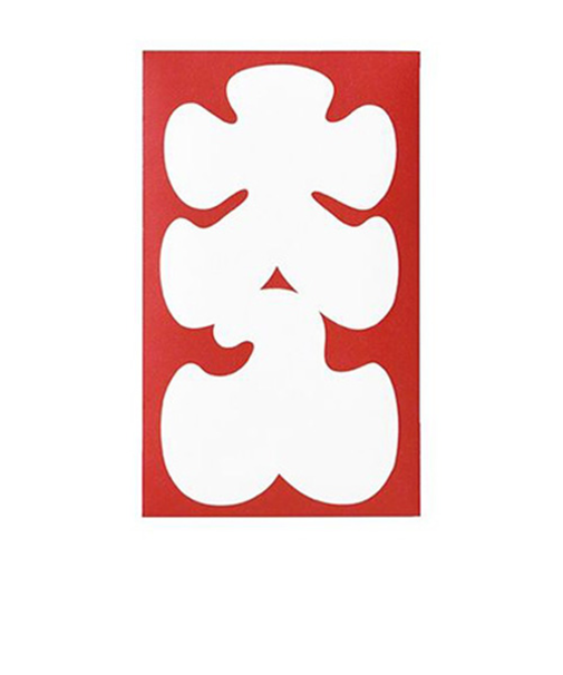 マルアイ　コットン　祝円入袋　大入　ノ‐CH138