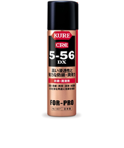 KURE　CRC5－56DX　潤滑剤　70ｍL　DSP付　Nc.1407