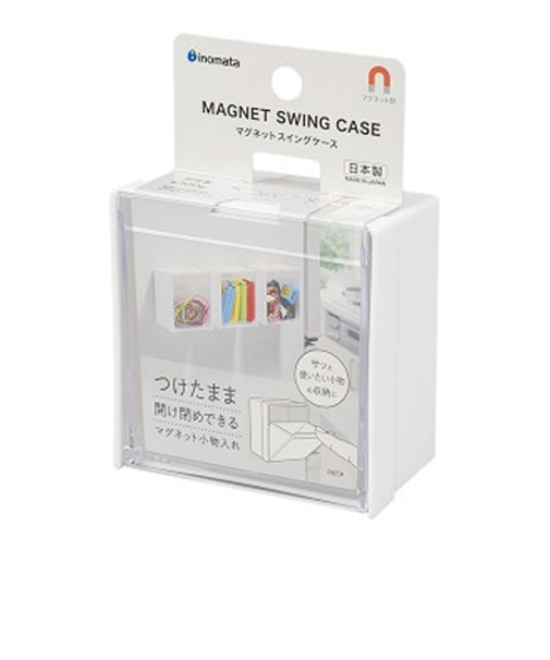 イノマタ化学　イノマタマグネットスイングケース　5099　ホワイト