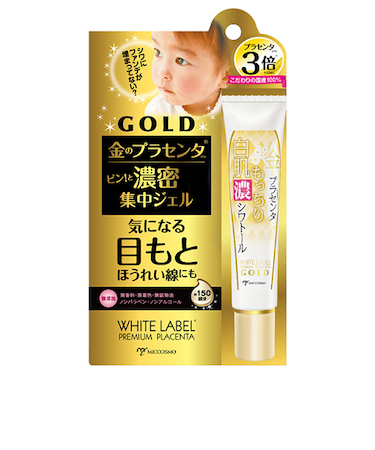 ホワイトラベル　金のプラセンタ　もっちり白肌濃シワトール　30g