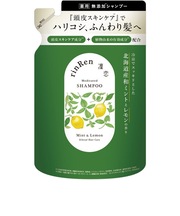 凜恋　リンレン（rinRen）　シャンプー　ミント＆レモン　詰替　300mL