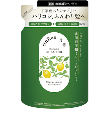 凜恋　リンレン（rinRen）　シャンプー　ミント＆レモン　詰替　300mL