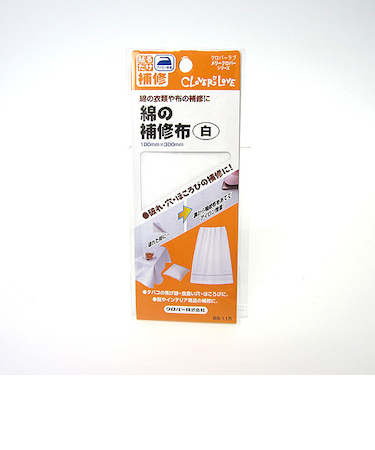 クロバー　綿の補修布　白　68－115
