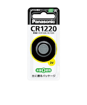 パナソニック（Panasonic）　コイン形リチウム電池　CR1220　3V