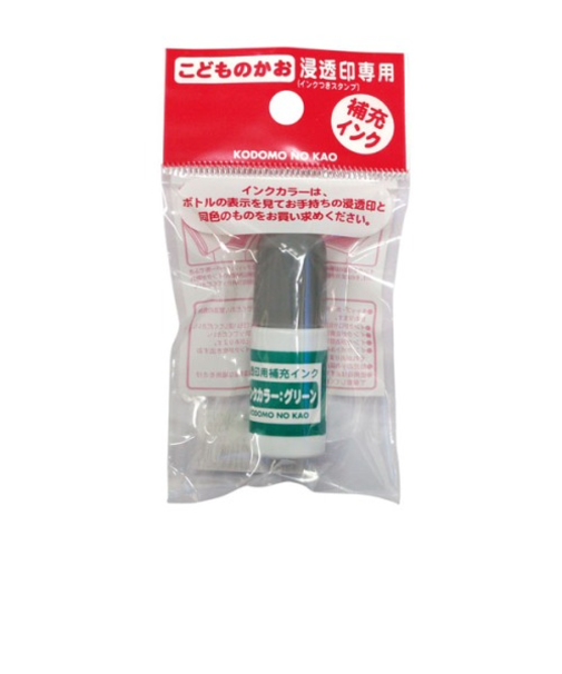 こどものかお　浸透印用補充インク　グリーン　4108－006