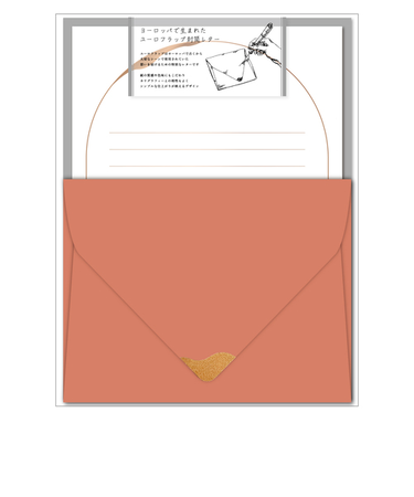 フロンティア　ユーロフラップ封筒　レターセット　ラスティレッド