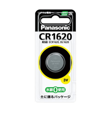 パナソニック　コイン形リチウム電池　CR1620　3V