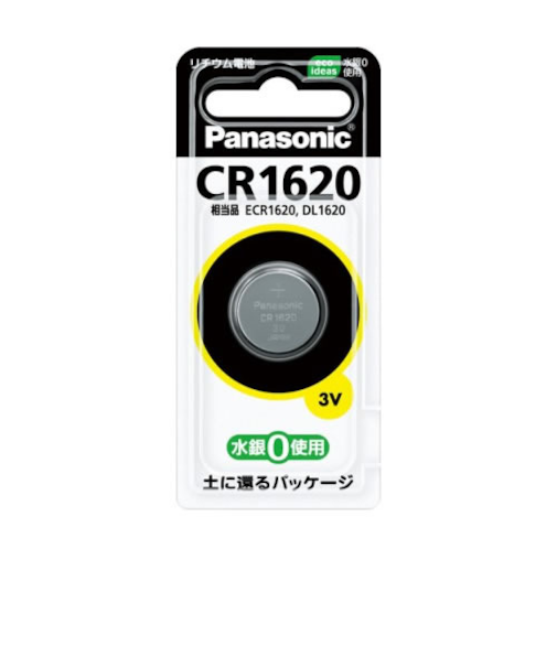 パナソニック　コイン形リチウム電池　CR1620　3V