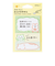 ミドリ（MIDORI）　付せん紙　おえかき　19107006　ハムスター柄