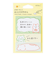 ミドリ（MIDORI）　付せん紙　おえかき　19107006　ハムスター柄