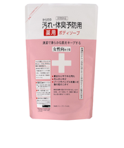 クロバー　薬用ボディソープ女性･子供向　詰替