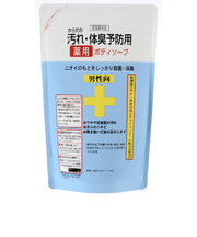 クロバー　薬用ボディソープ男性向　詰替