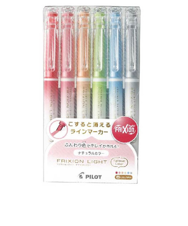パイロット（PILOT）　フリクションライト　ナチュラルカラー　SFL-60SL-6CN　6色セット