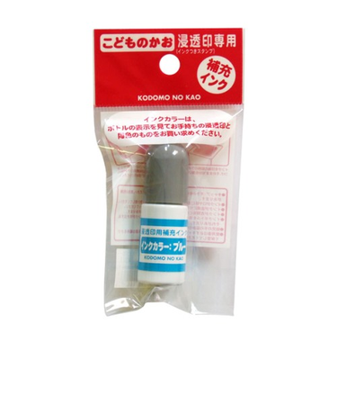 こどものかお　浸透印用補充インク　ブルー　4108－004