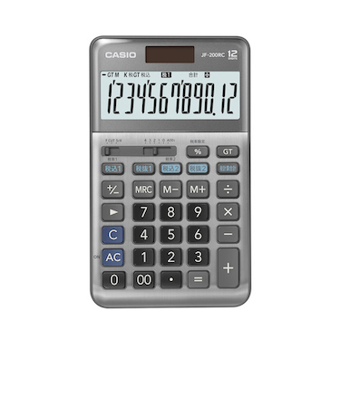 カシオ（CASIO）　軽減税率／W税率電卓　ジャストタイプ　JF‐200RC‐N　グレー