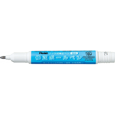ぺんてる（Pentel）　修正ボールペン　カートリッジ　XZLR12-W