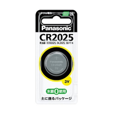 パナソニック（Panasonic）　コイン形リチウム電池　CR2025P　3V