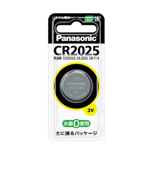 パナソニック（Panasonic）　コイン形リチウム電池　CR2025P　3V