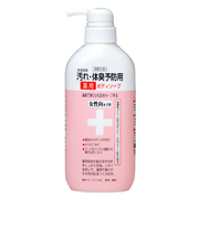 クロバー　薬用ボディソープ　女性向　450ml