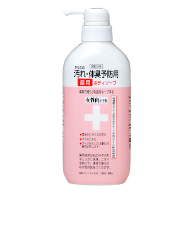 クロバー　薬用ボディソープ　女性向　450ml