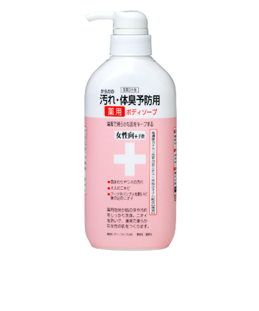 クロバー　薬用ボディソープ　女性向　450ml