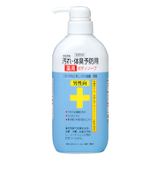 クロバー　薬用ボディソープ　男性向　450ml