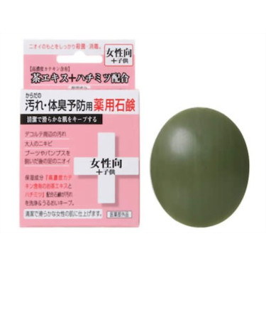 クロバー　薬用石鹸　女性向　80g