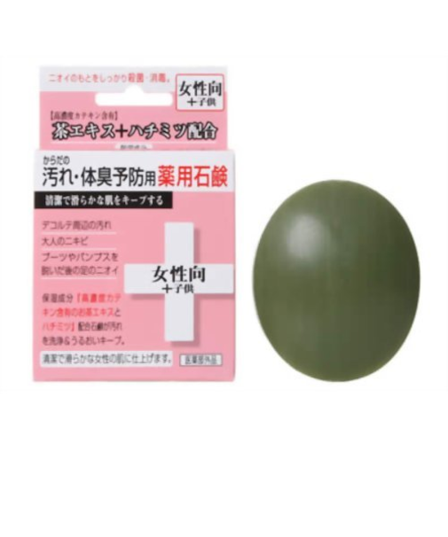 クロバー　薬用石鹸　女性向　80g