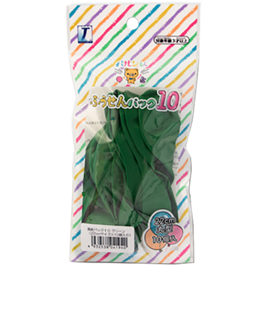 宝興産　風船パック10　グリーン　10個入