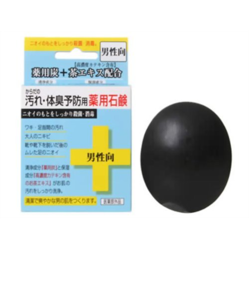 クロバー　薬用石鹸　男性向　80g